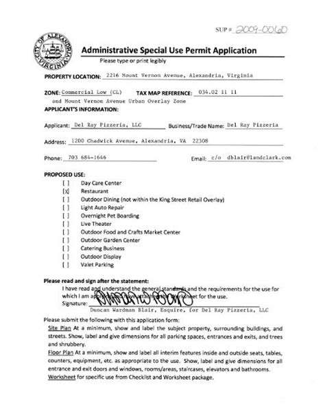 city of alexandria permit office|alexandria permit online.